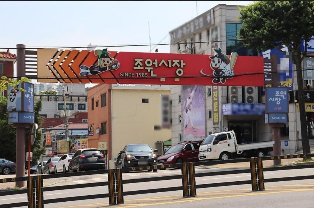 Suwon Stay Hadden Bagian luar foto